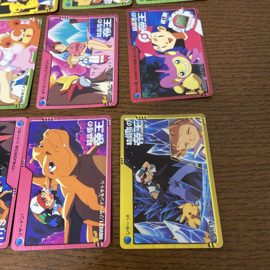 ポケモンカードダス　アニメコレクション　映画