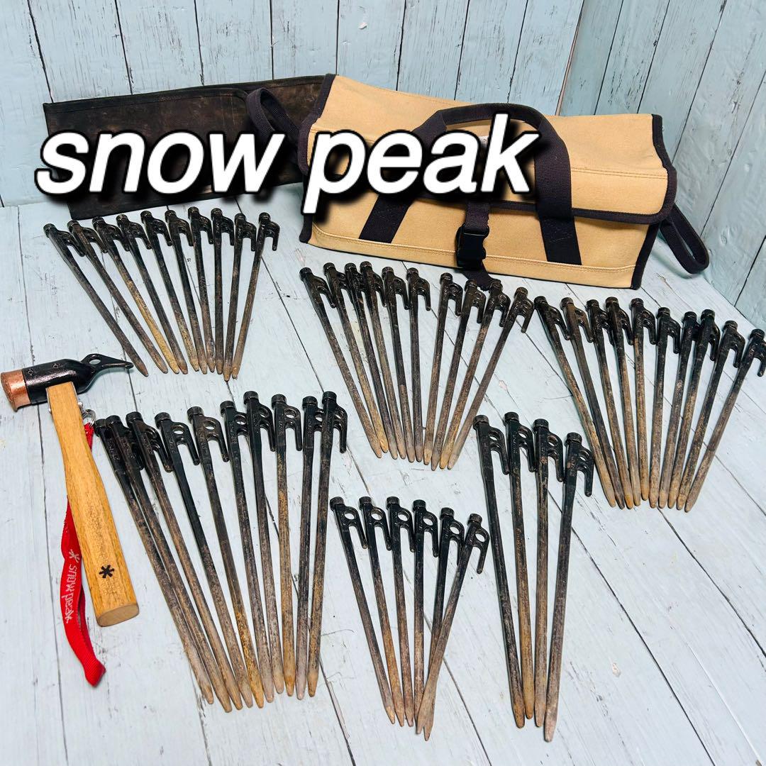 スノーピーク　snow peak ソリッドステーク ペグハンマー　マルチコンテナテント・タープ