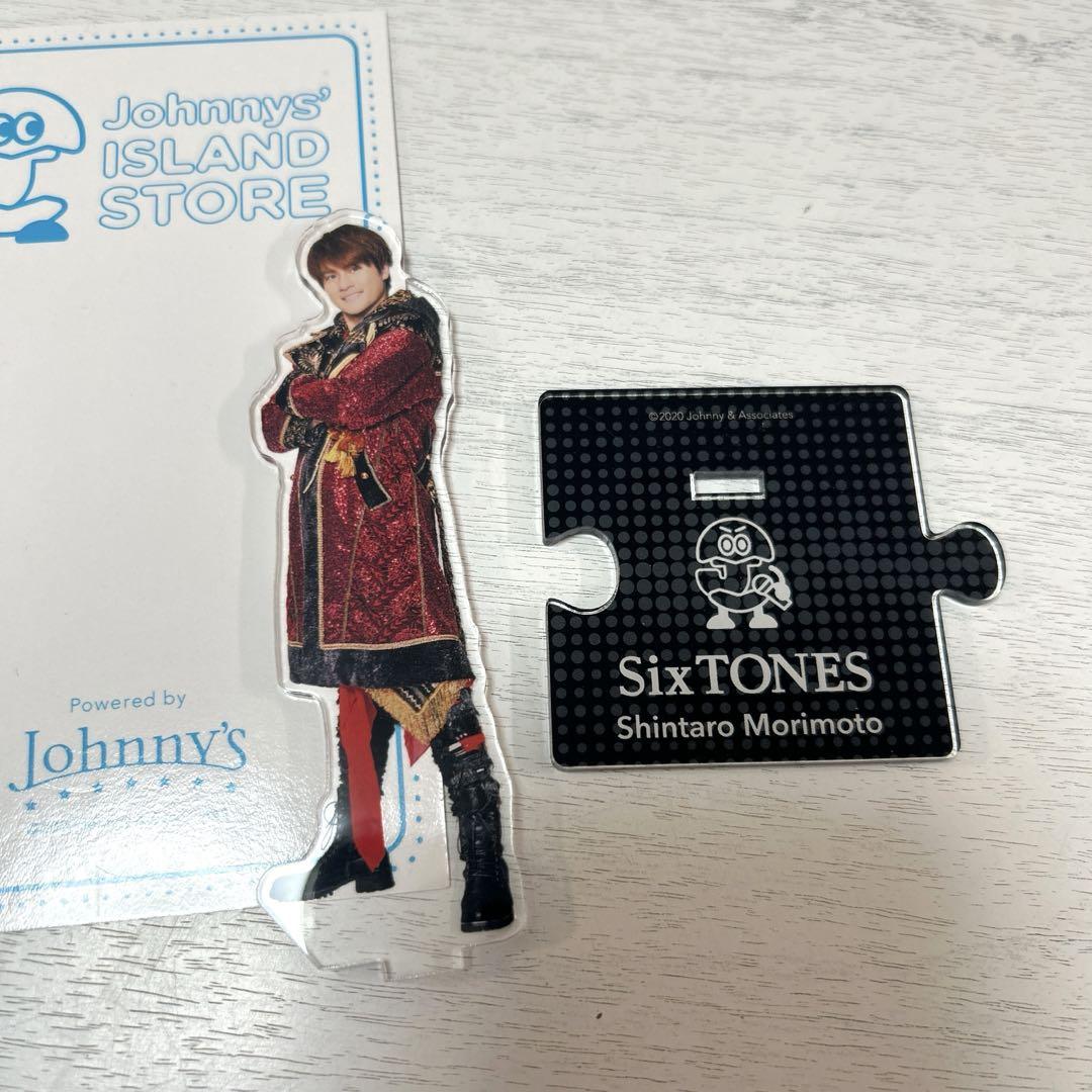 森本慎太郎アクスタ 森本慎太郎 両面アクリルスタンド | ファミクラストア オンライン