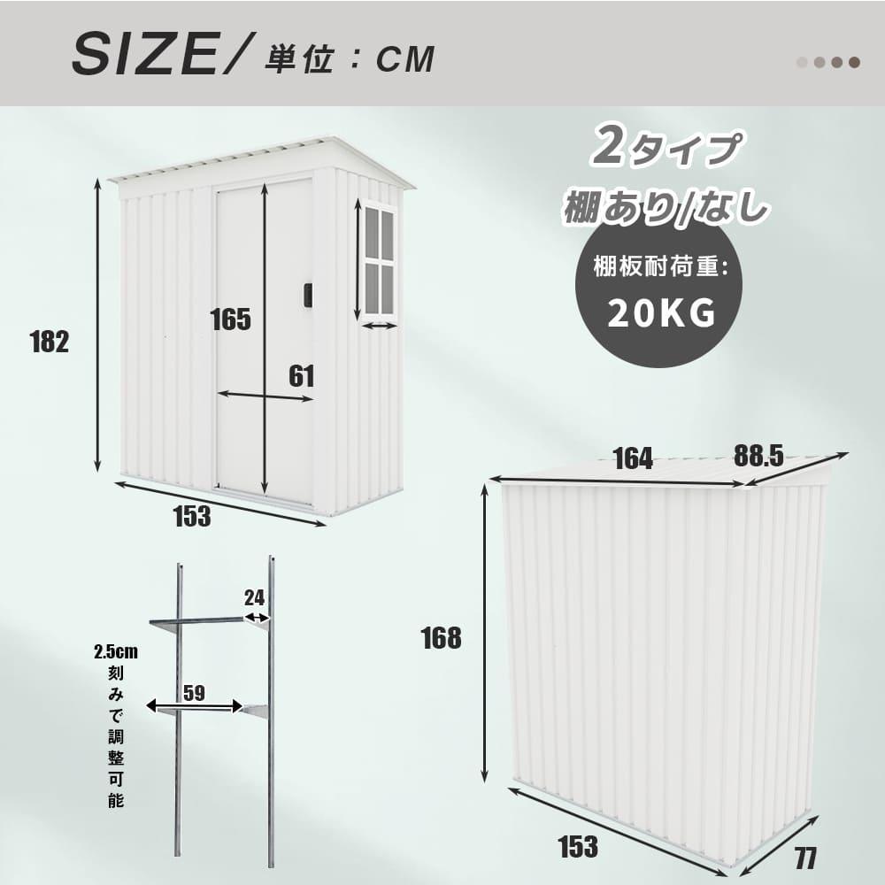 大型