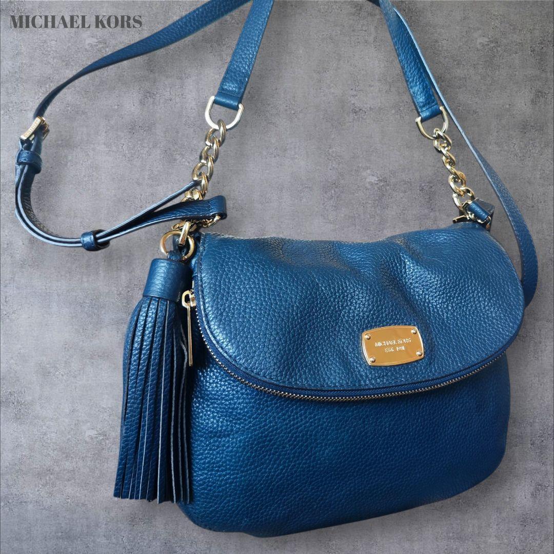 【未使用級】マイケルコース ショルダーバッグ ハンドバッグ レザー ネイビー