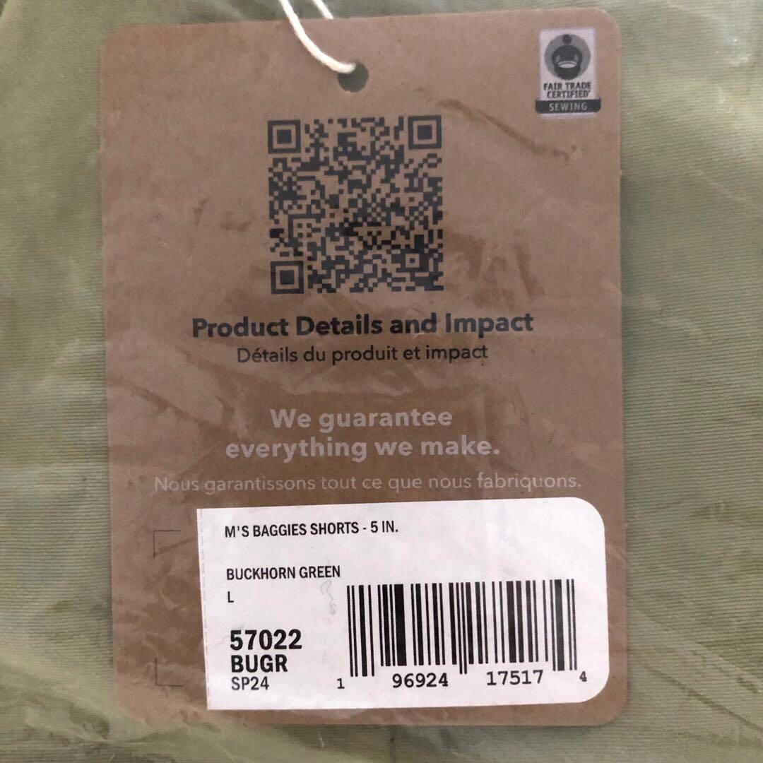 新品‼️patagonia バギーズショーツ⭐️5インチ⭐️水陸両用⭐️L⭐️BUGR⭐️