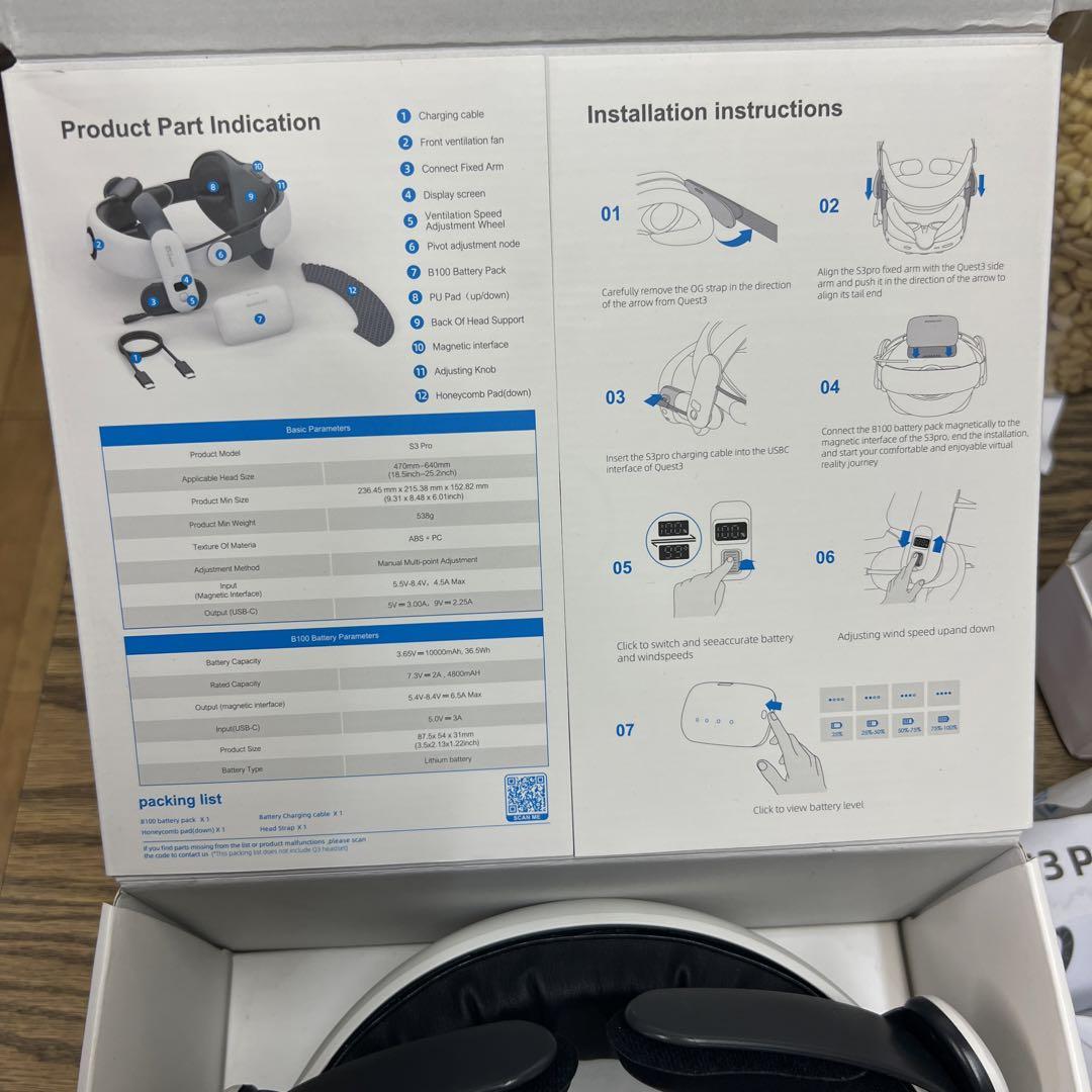 メタクエスト3 3s BOBOVR S3 Pro Head Strap