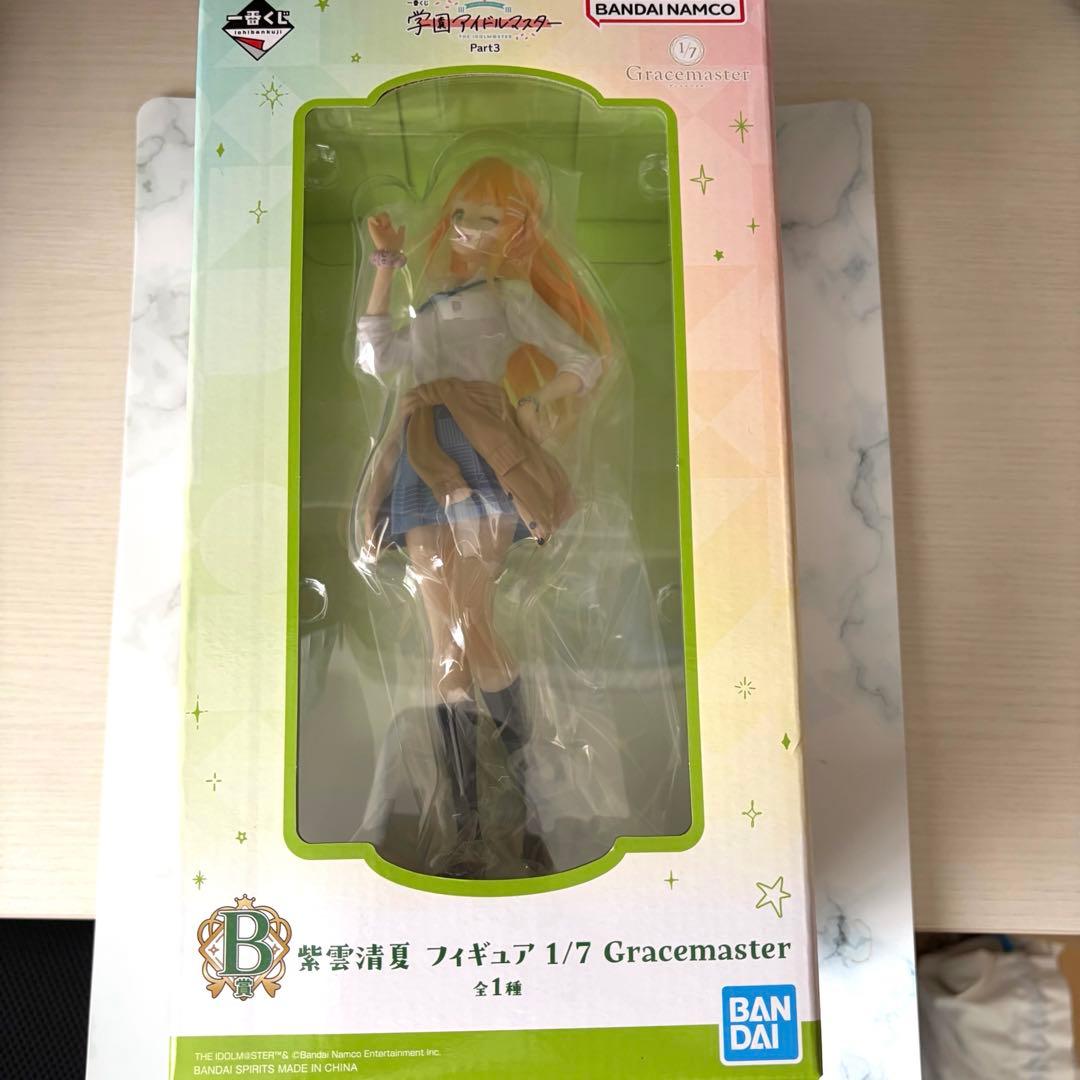 学マス 一番くじ B賞 フィギュア 紫雲清夏 学マス』オンライン