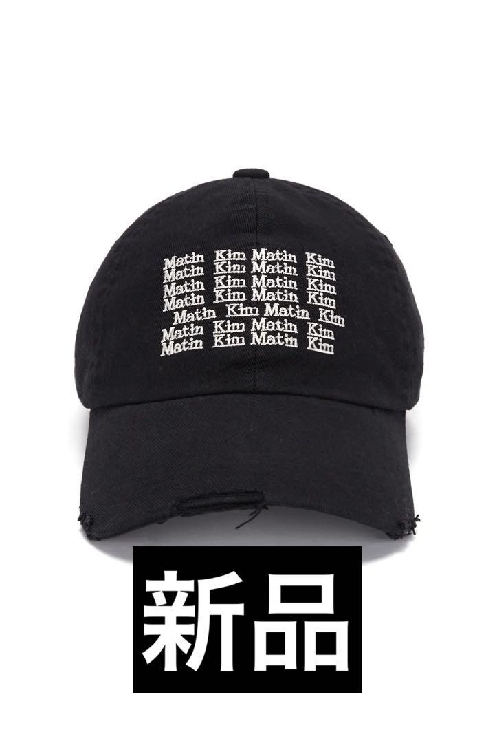 MATIN KIM レタリングウォッシュドボールキャップ 黒 新品