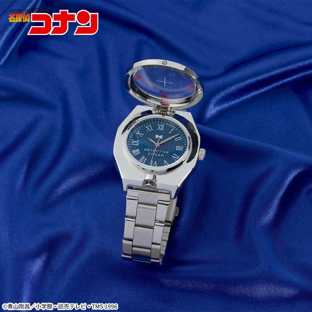 名探偵コナン プラチナムザッカリストウォッチ ～腕時計型麻酔銃～ 4点セット