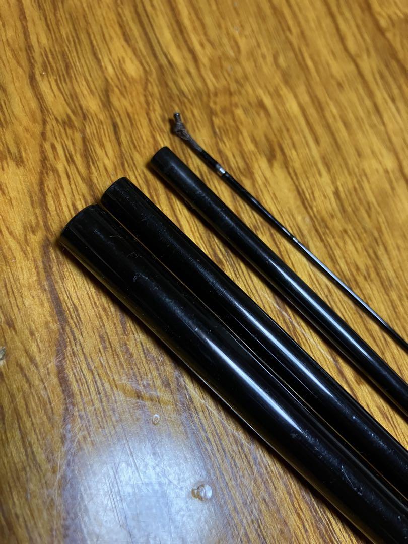 SHIMANO　特作伊吹14尺