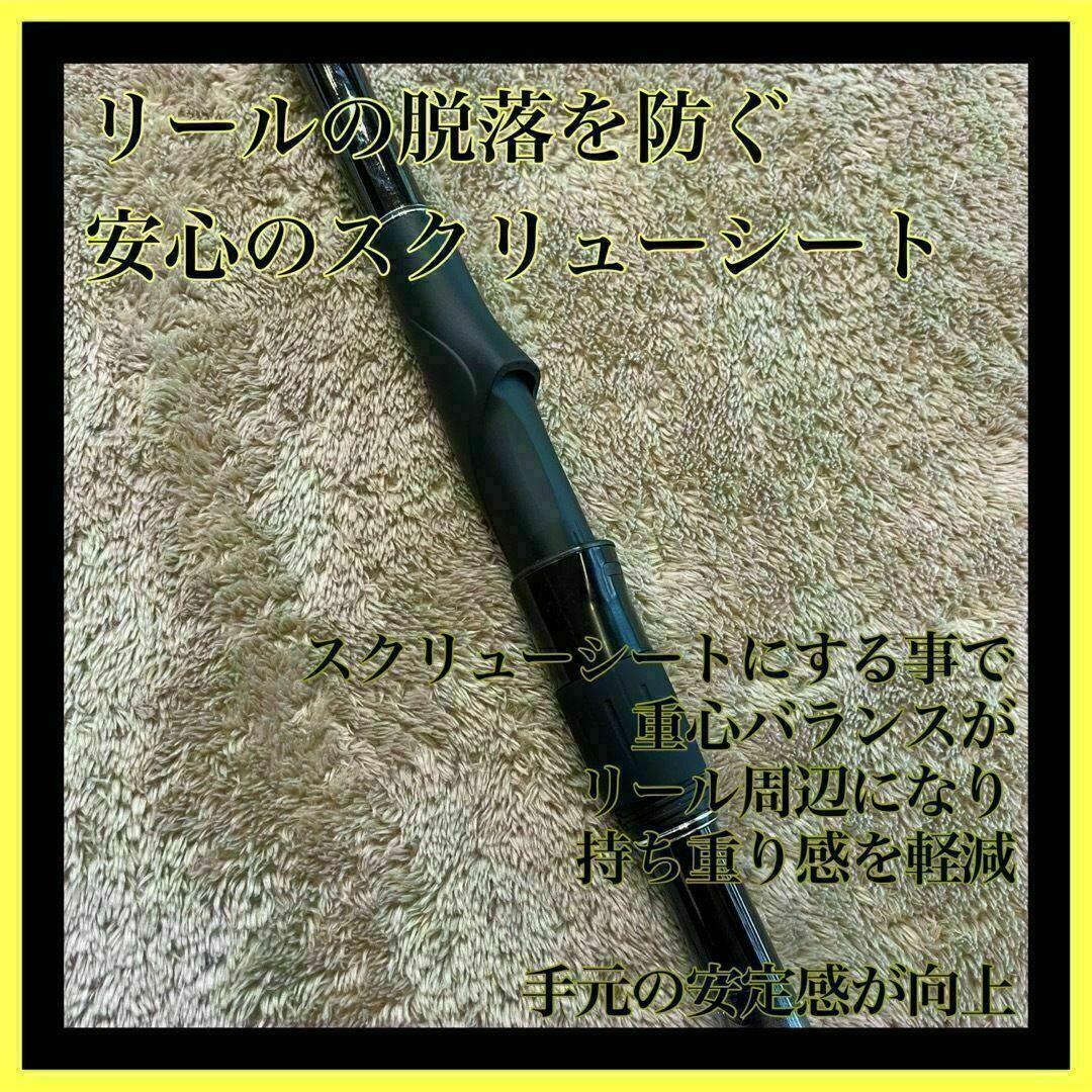 Amazon | タイトル 磯竿2号5.4m 2-540 磯釣り アオリイカ チヌ