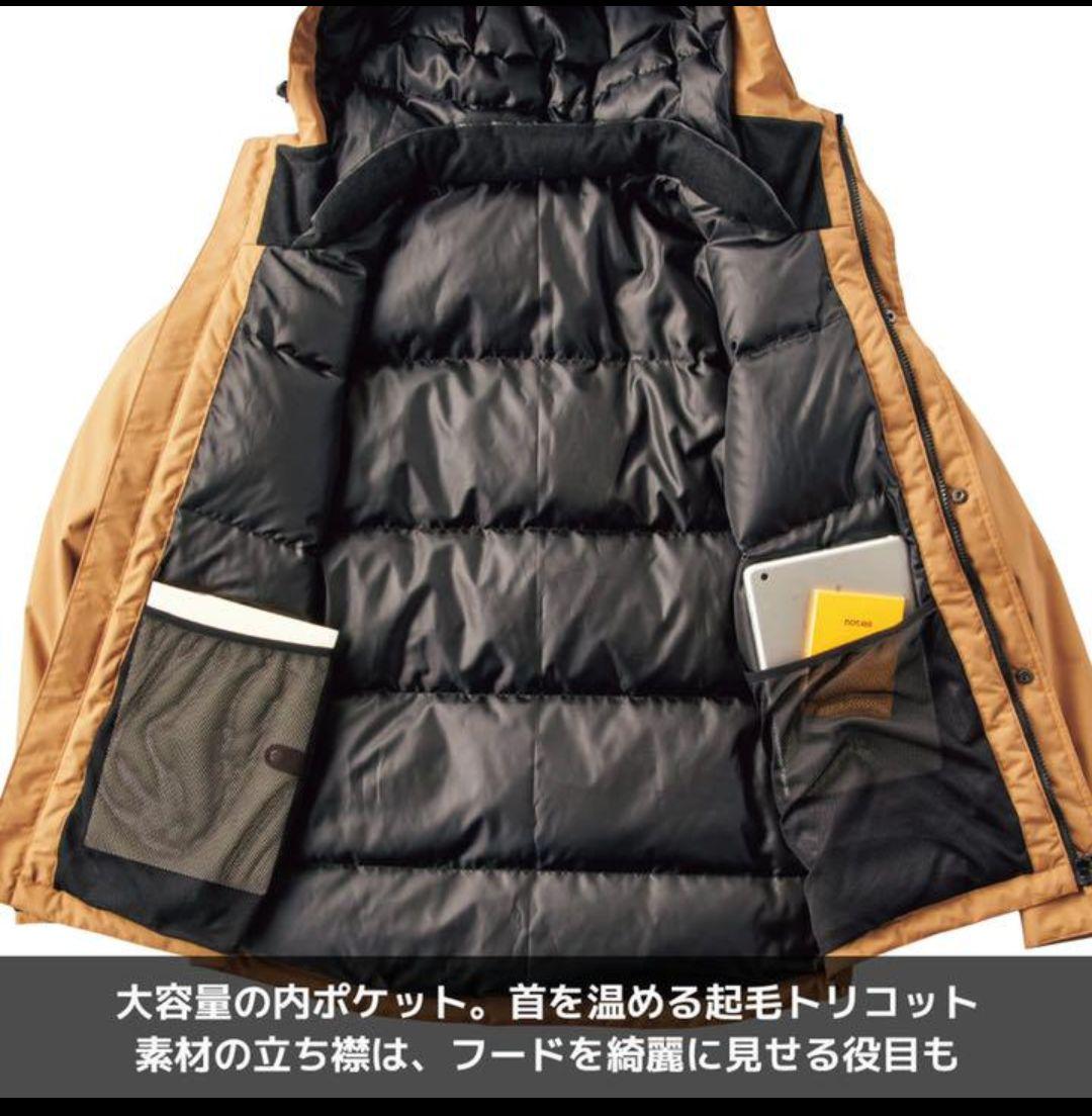 早割クーポン! WORKMAN イージスダウンジャケット マウンテンパーカー - xenostraining.gr 早割クーポン! WORKMAN イージスダウンジャケット マウンテンパーカー - xenostraining.gr