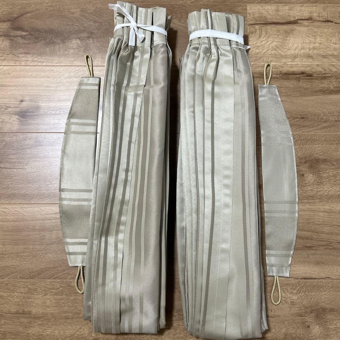 オーダーカーテン 2枚セット ドレープ厚地 NEXPOTALLINN_EU