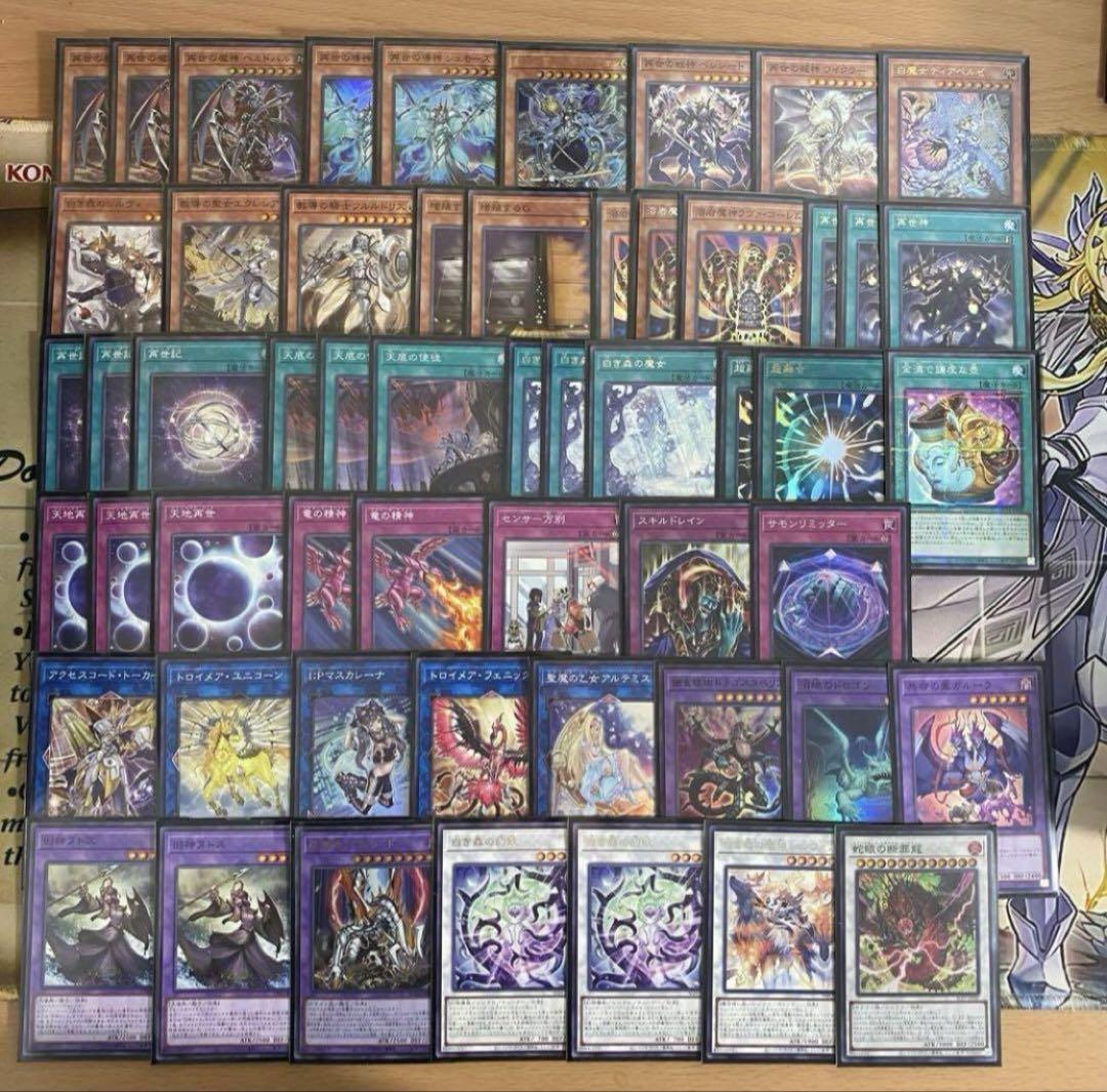 【2日以内に発送】遊戯王 本格構築済み 白き森 リジェネシス デッキ ガルーラ