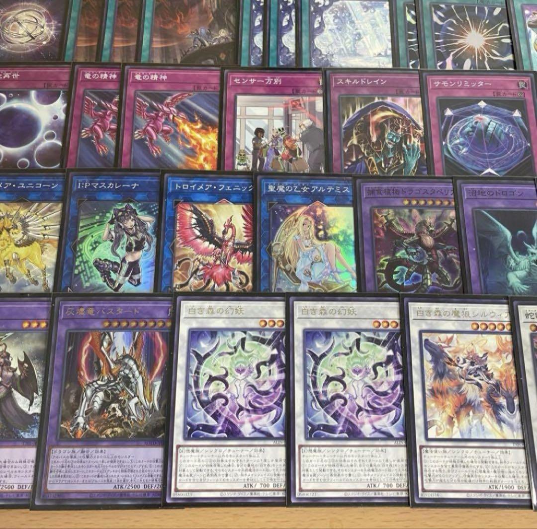 【2日以内に発送】遊戯王 本格構築済み 白き森 リジェネシス デッキ ガルーラ