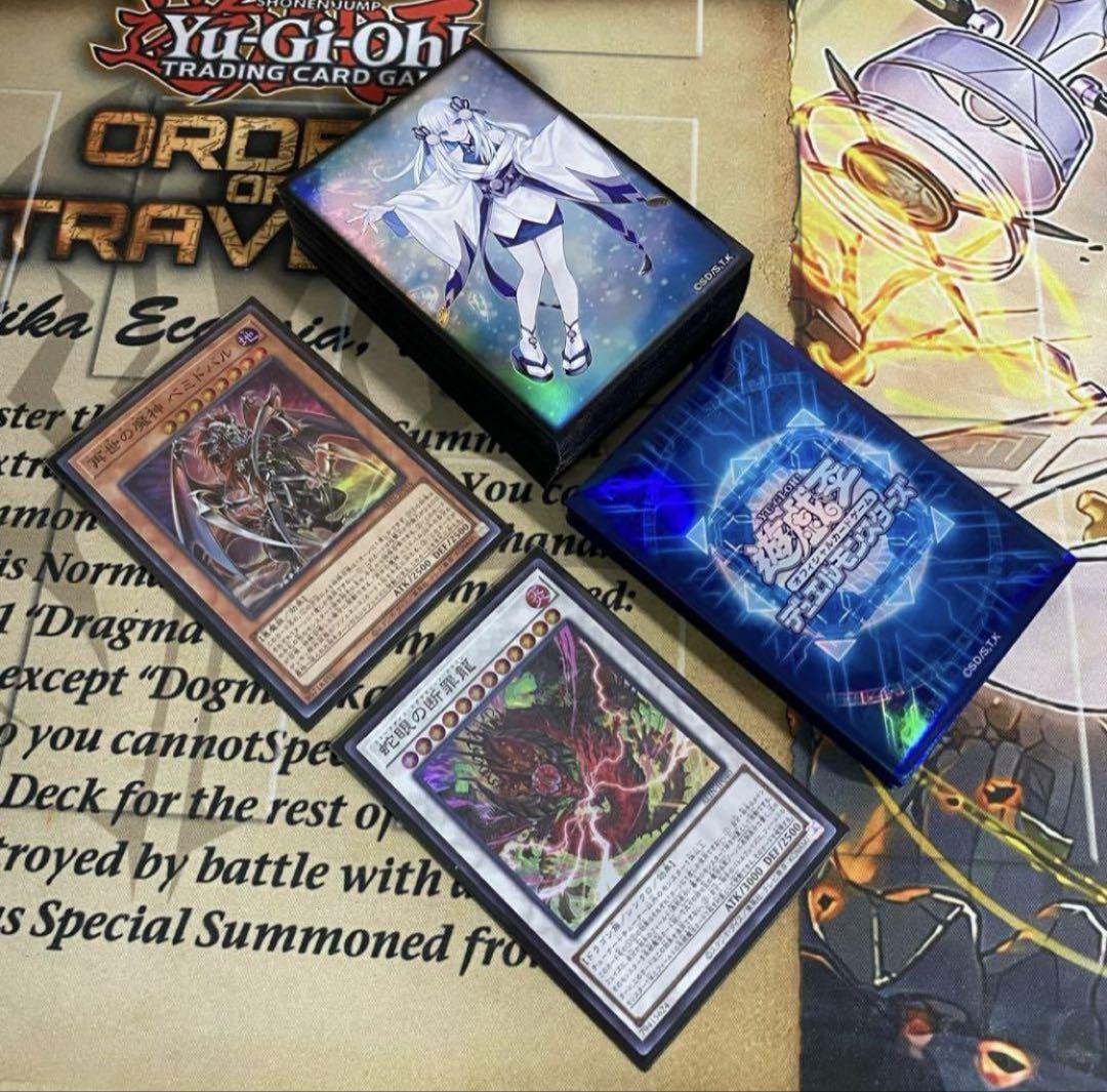 【2日以内に発送】遊戯王 本格構築済み 白き森 リジェネシス デッキ ガルーラ