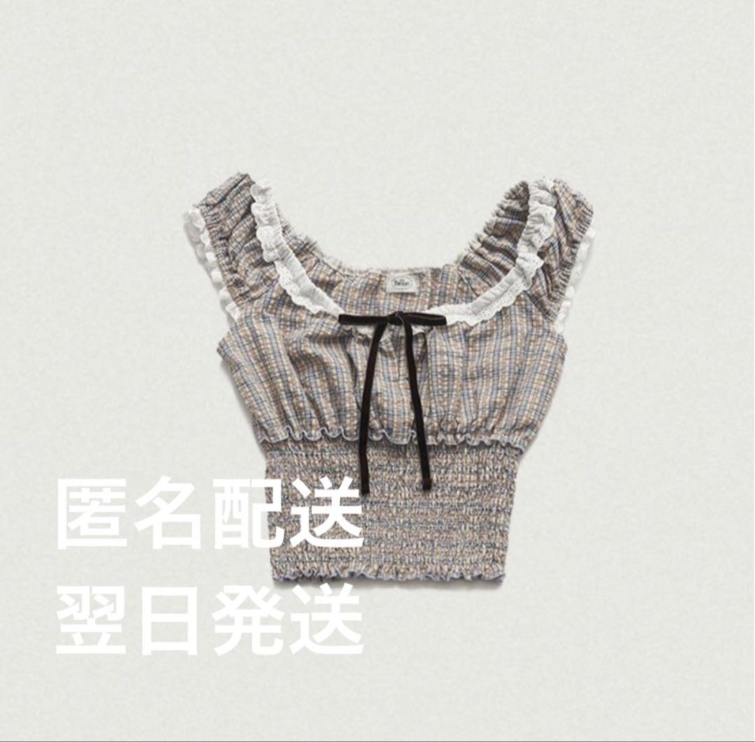 THE BARNNET Petunia Smocked Blouse beige
