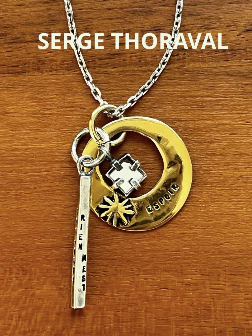 SERGE THORAVAL セルジュトラヴァル 2011ノエル ネックレス