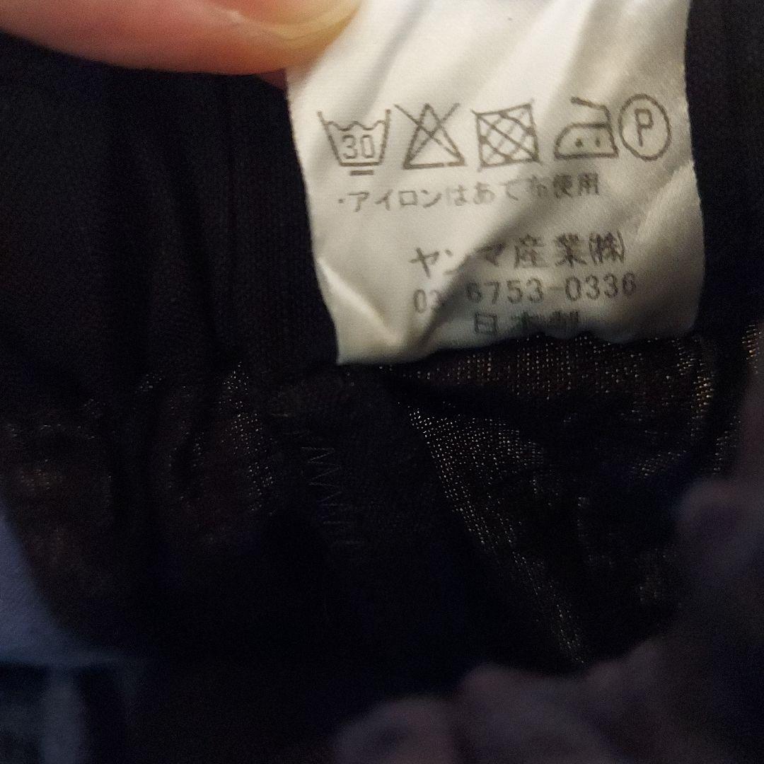 超美品　YAMMA 産業 キュロット えび茶