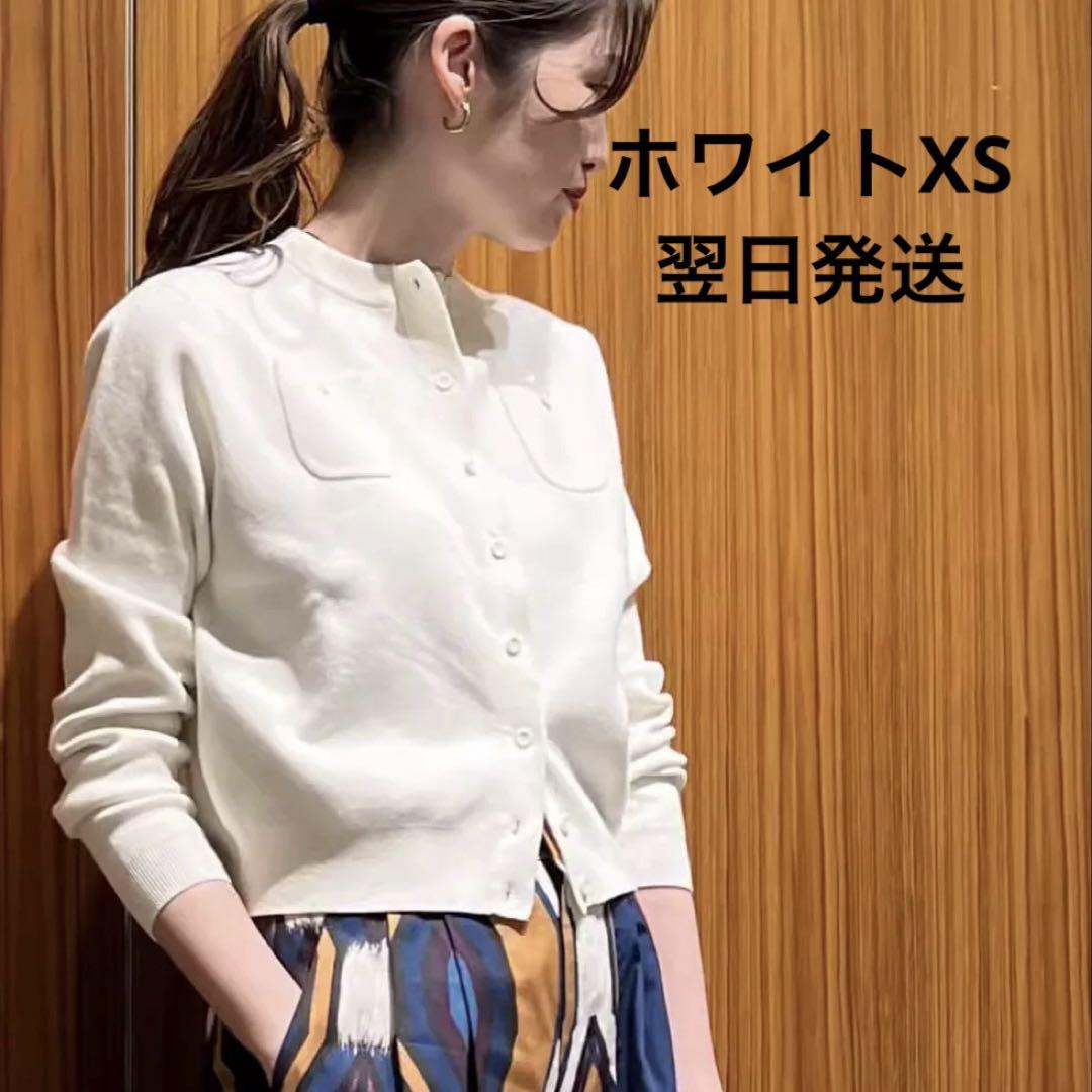 caban コットンカシミヤクルーネックカーディガン 新品