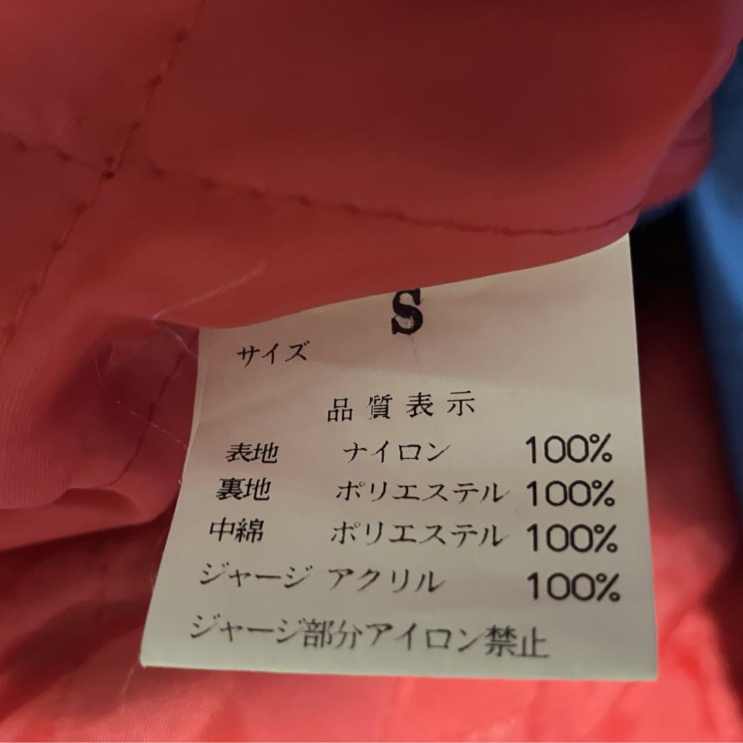 【人気‼︎】ホシヒメ　スカジャン　白龍　ユニセックス　裏地キルティング　和柄　刺繍