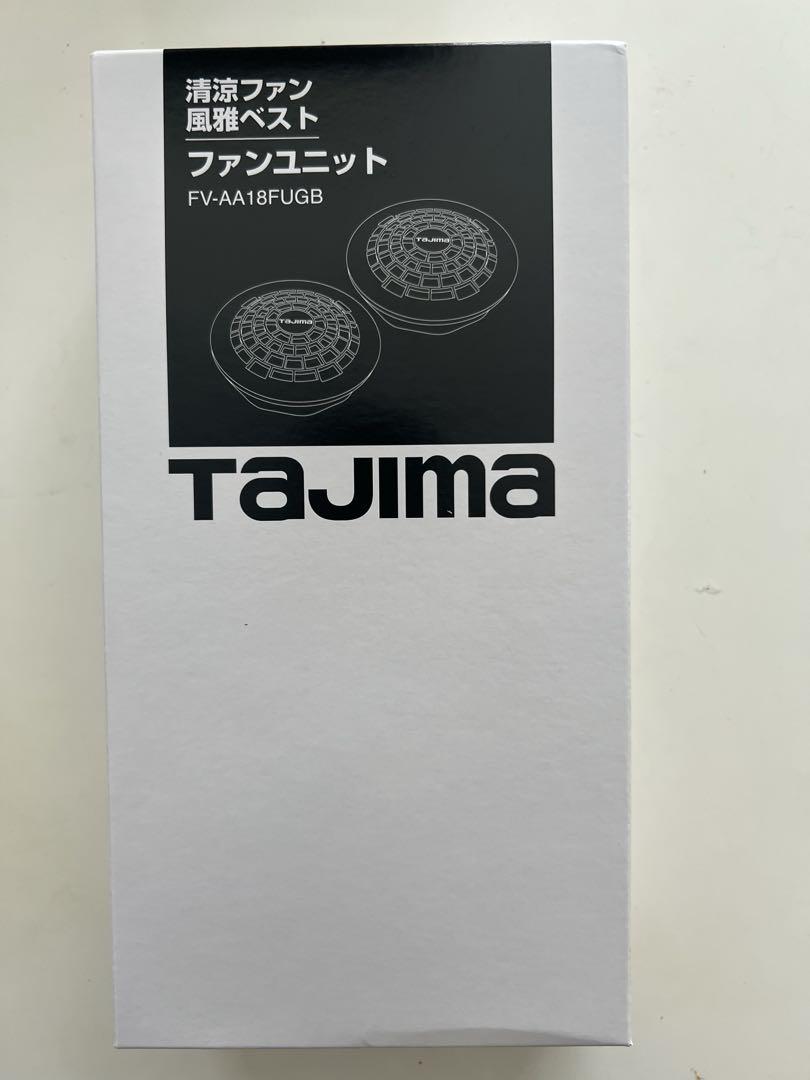 TAJIMA 空調服 FV-AA18SEBWLL フルセット