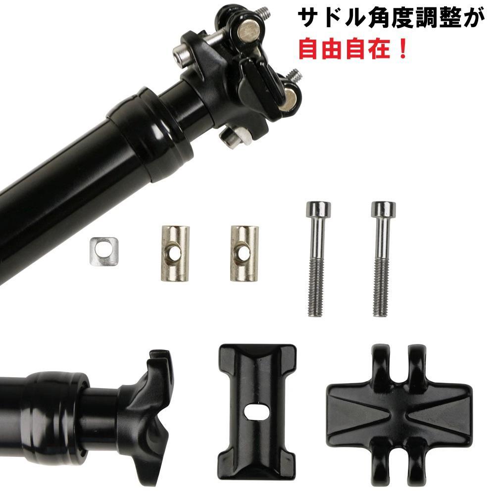 ワイヤーコントロール式ドロッパーシートポスト　Φ31.6ｍｍ　トラベル100mm ワイヤーコントロール式ドロッパーシートポスト Φ31.6mm