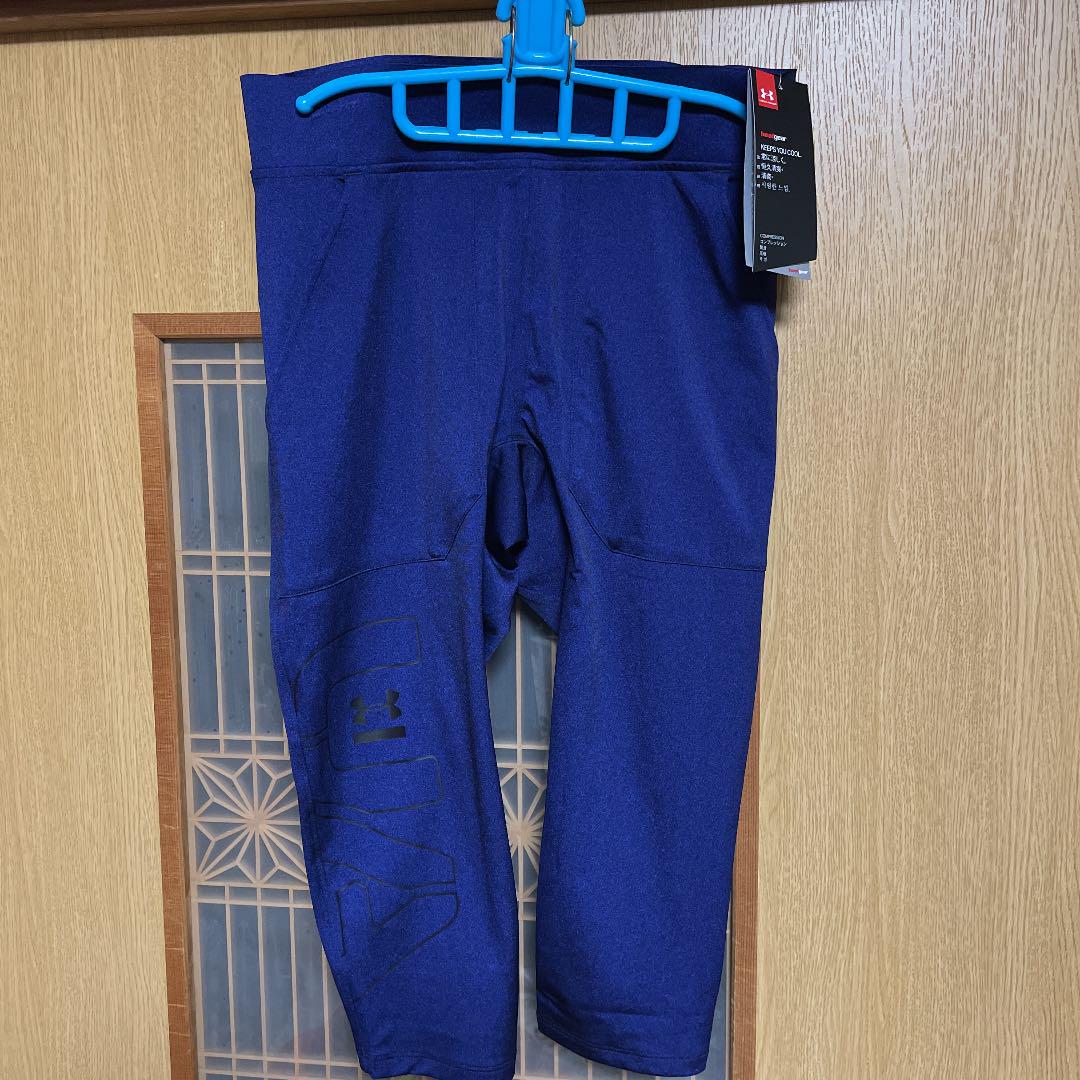 売り出し格安 アンダーアーマー UNDER ARMOUR ハーフスパッツ タイツ 新品未使用 売り出し特価|メンズ,レッグウェア - www.dmrnepal.com 売り出し格安 アンダーアーマー UNDER ARMOUR ハーフスパッツ タイツ 新品未使用 売り出し特価|メンズ,レッグウェア - www.dmrnepal.com