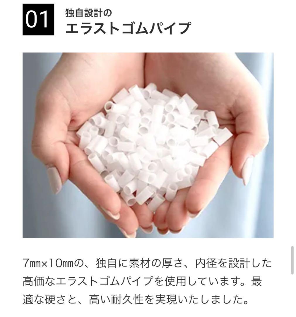 CURE:RE THE MAKURA♪ 整体枕 キュアレ CURE:RE THE MAKURA♪ 整体枕 キュアレ