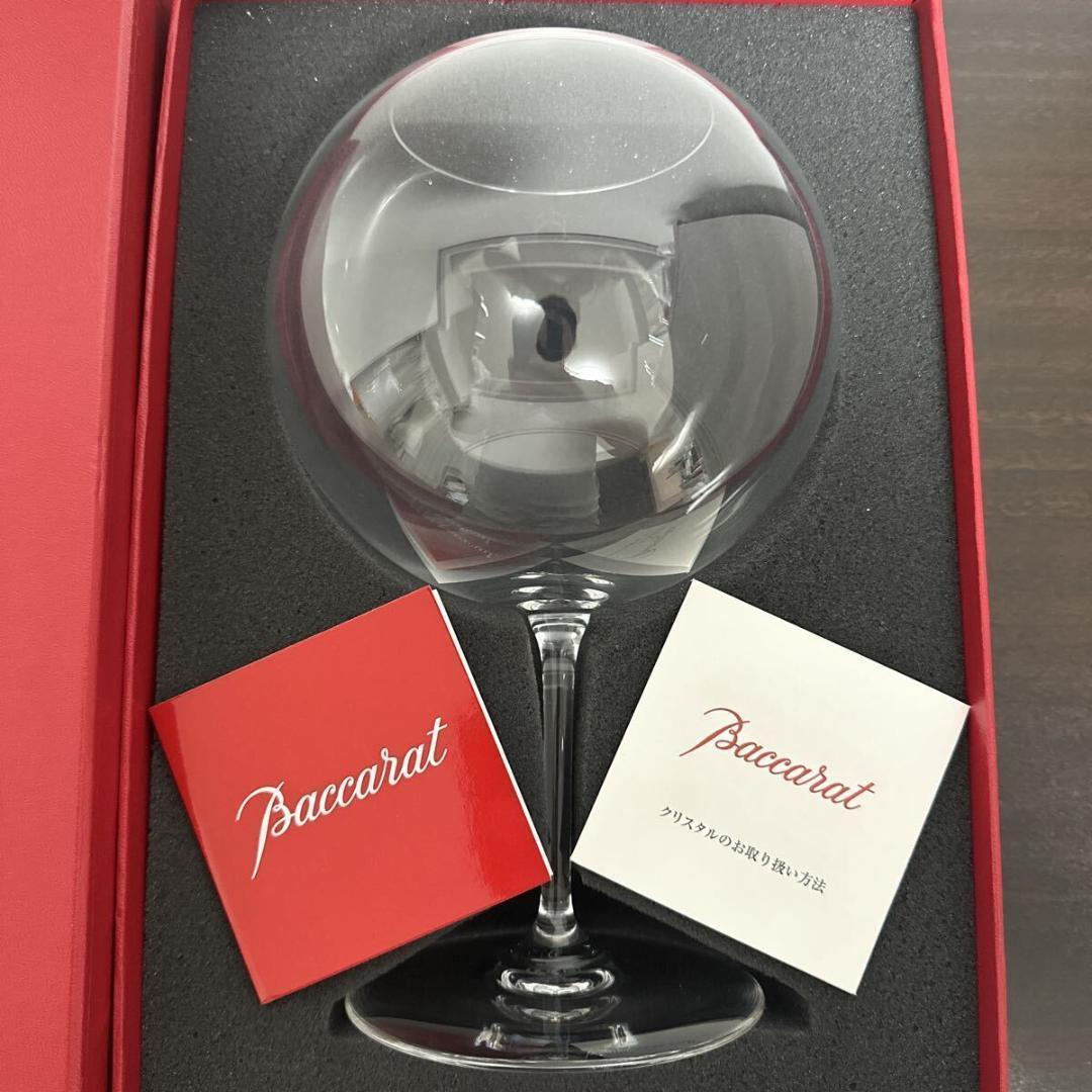 バカラ デギュスタシオン ロマネコンティ ワイングラス ティスティンググラス バカラ デギュスタシオン ロマネコンティ ワイングラス ティスティンググラス