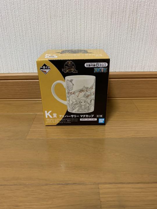 低価新作 一番くじ ワンピース vol.100 Anniversary フィギュアセット vITXL-m58145564774 送料無料格安
