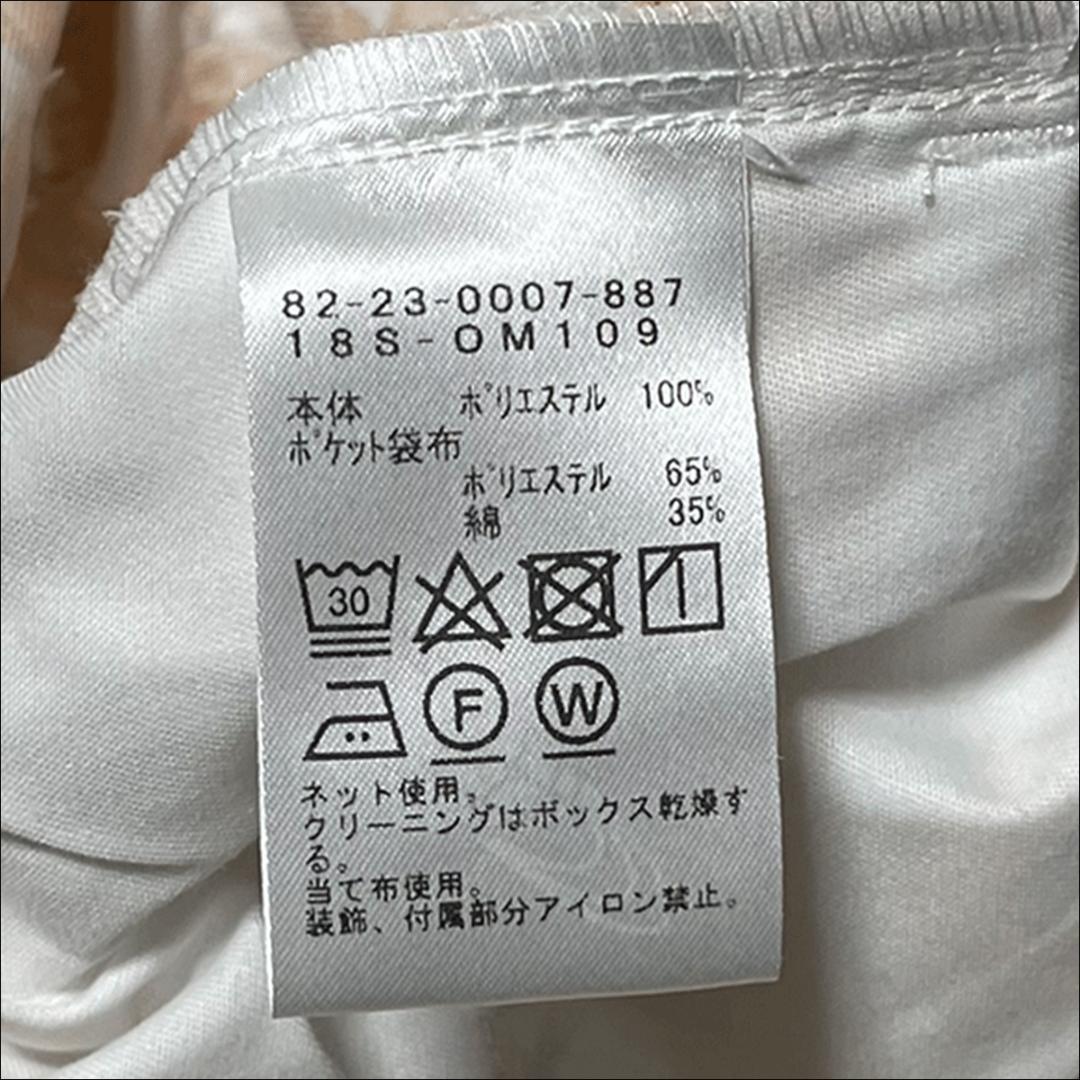 新品 J5185 poppyモナリザ花柄パンツ ホワイトオレンジS CbugX-m58146003496 新品ビームスゴルフ 即納セール