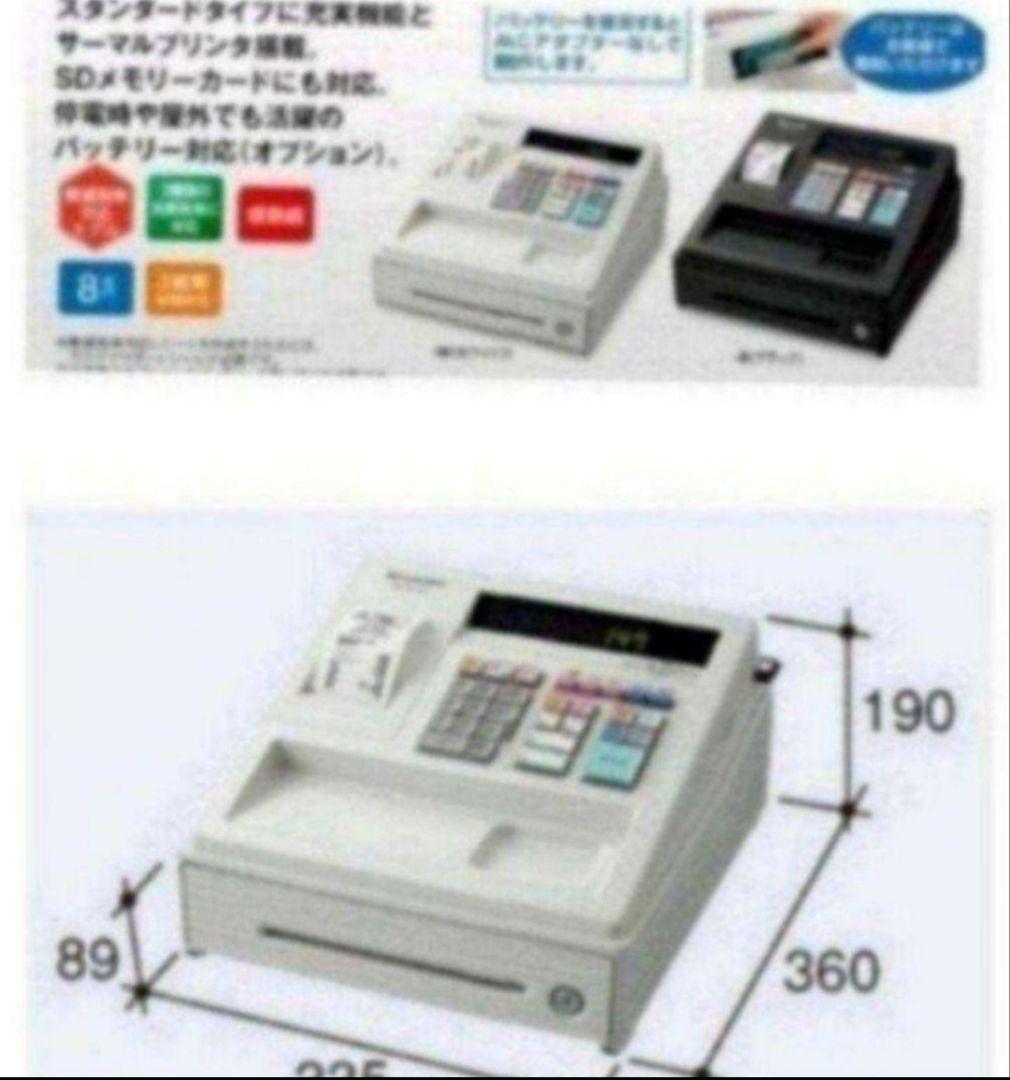 美品シャープレジスター　XE-A147　PC連携　630061