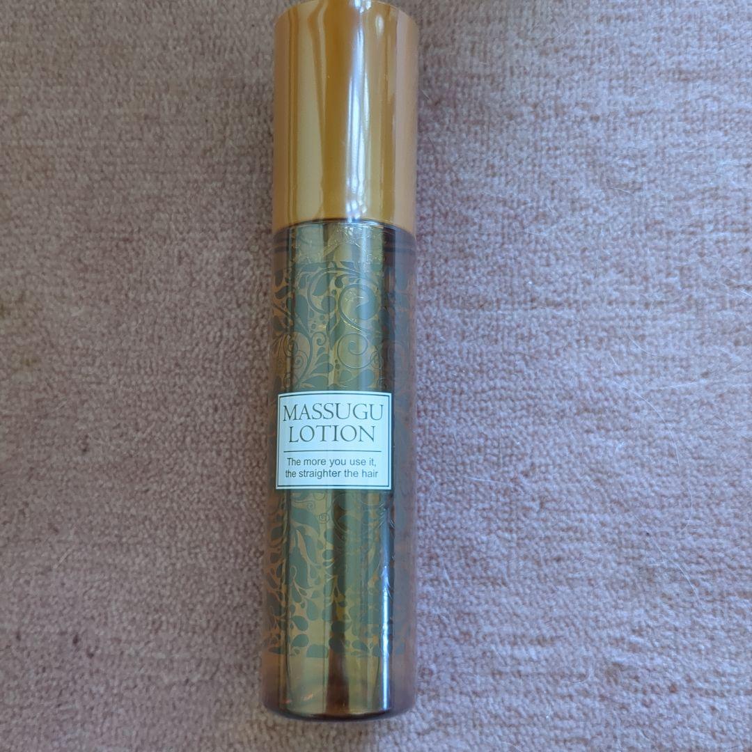 MASSUGU LOTＩON新品未開封