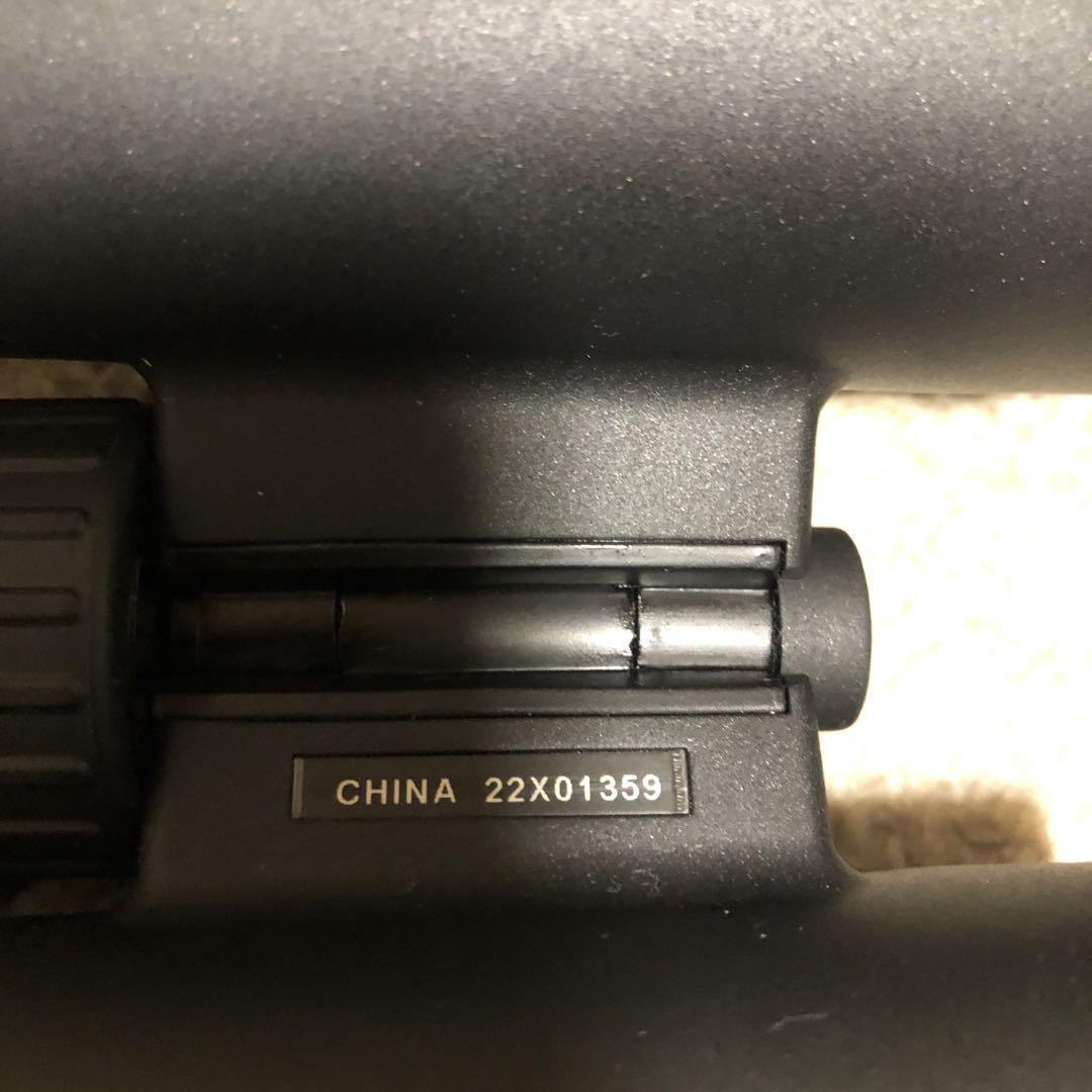 vixen ATREKⅡ 8×32 双眼鏡