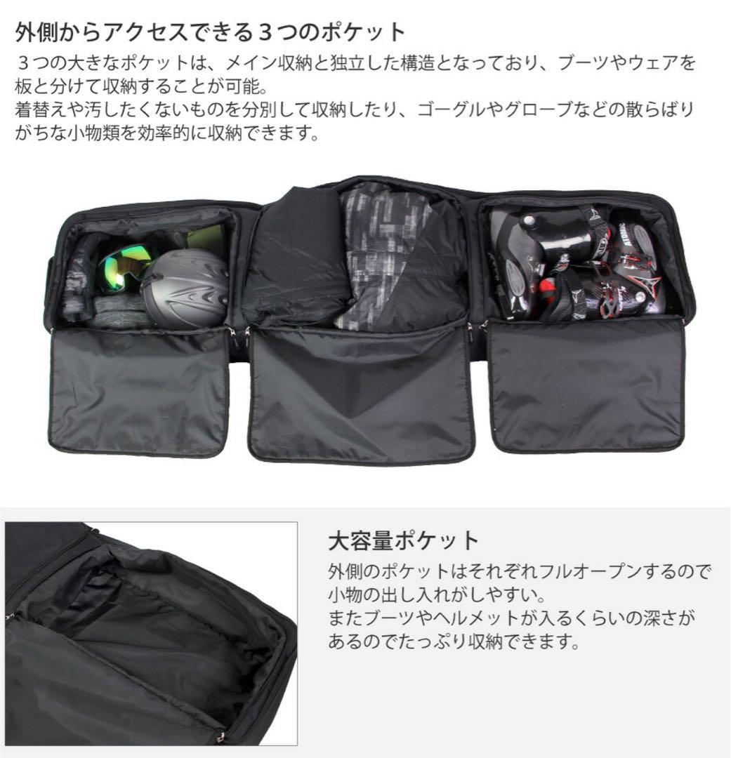 スキーケース オールインワン VAXPOT Lサイズ