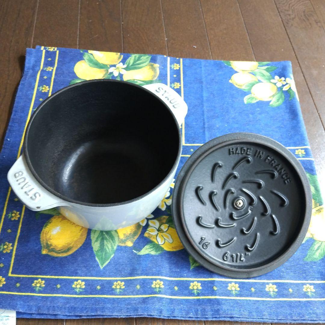 STAUB ストウブラ　ココット　de　GOHAN 16cm グレー M