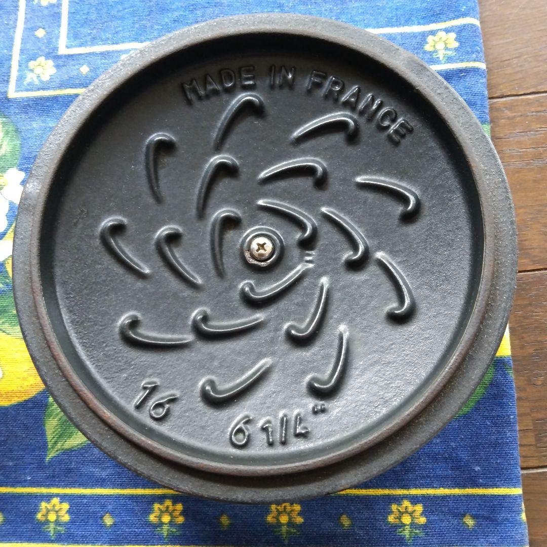 STAUB ストウブラ　ココット　de　GOHAN 16cm グレー M
