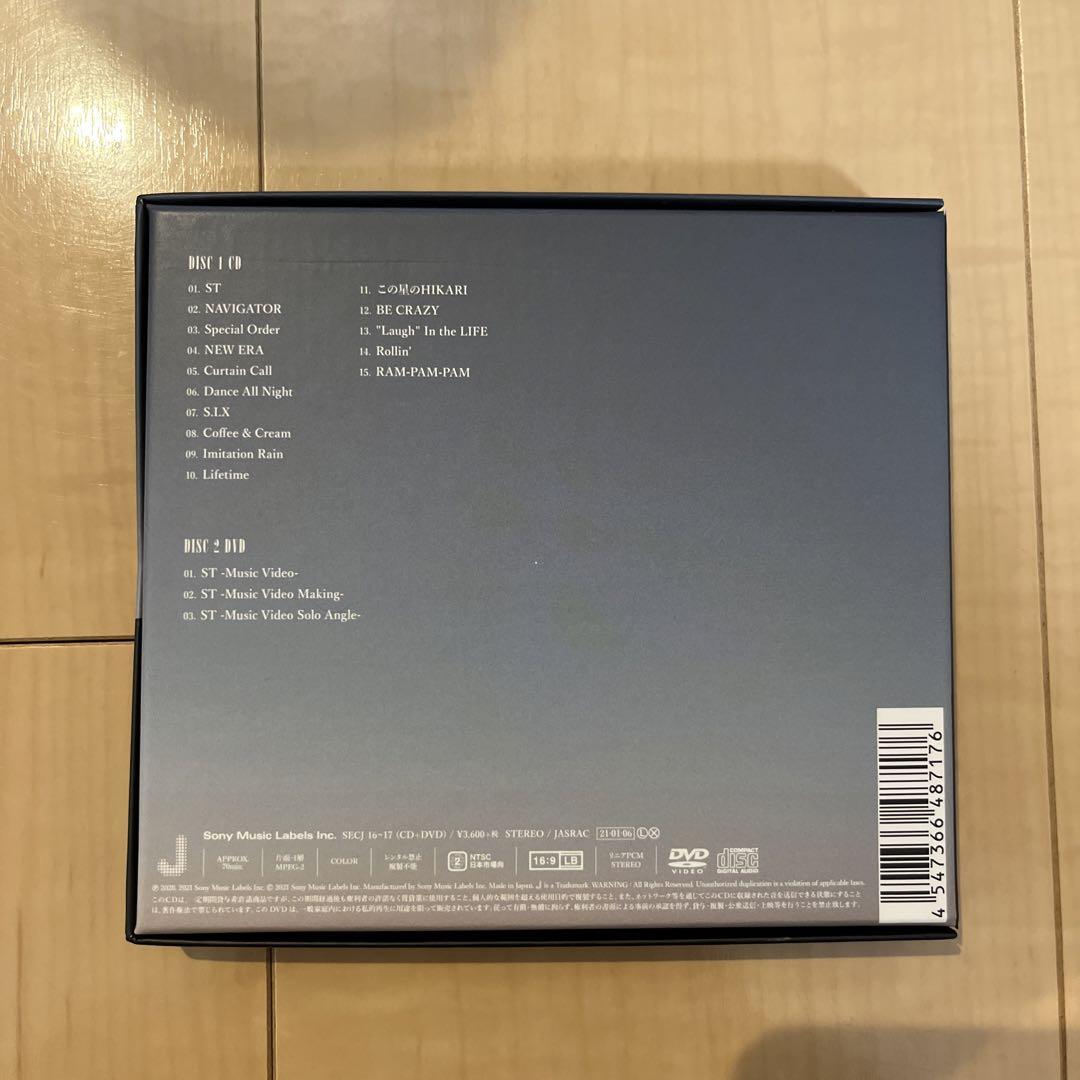 SixTONES 初限A 1ST(DVD付)(原石盤)
