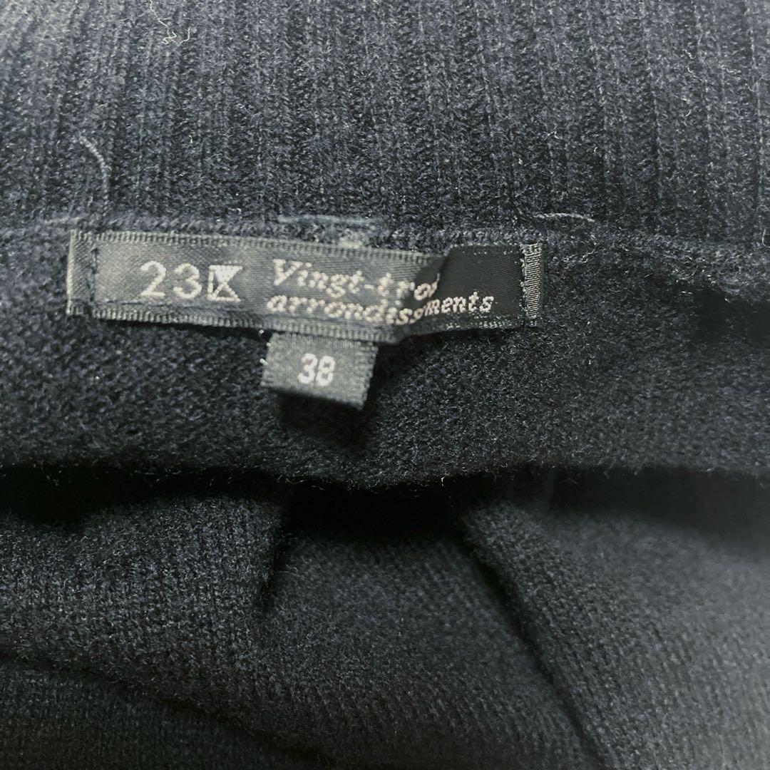 ニットロングワンピース M