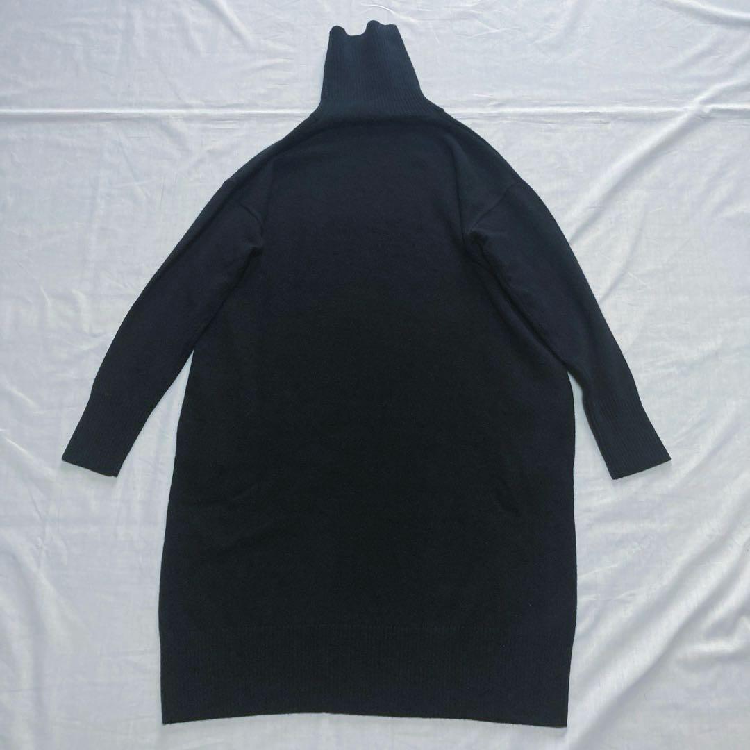 ウール×カシミヤ ニットロングワンピース