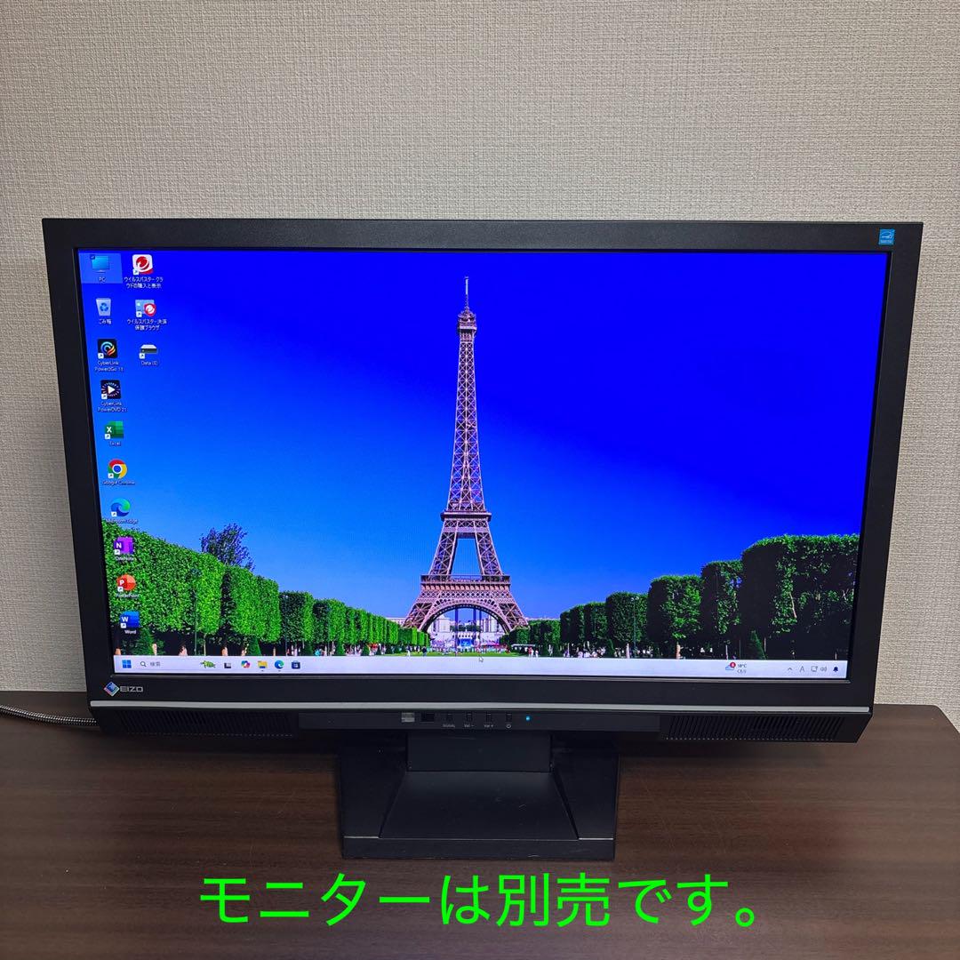 起動時間約10秒！HP製高性能ウルトラスリムデスクトップPC