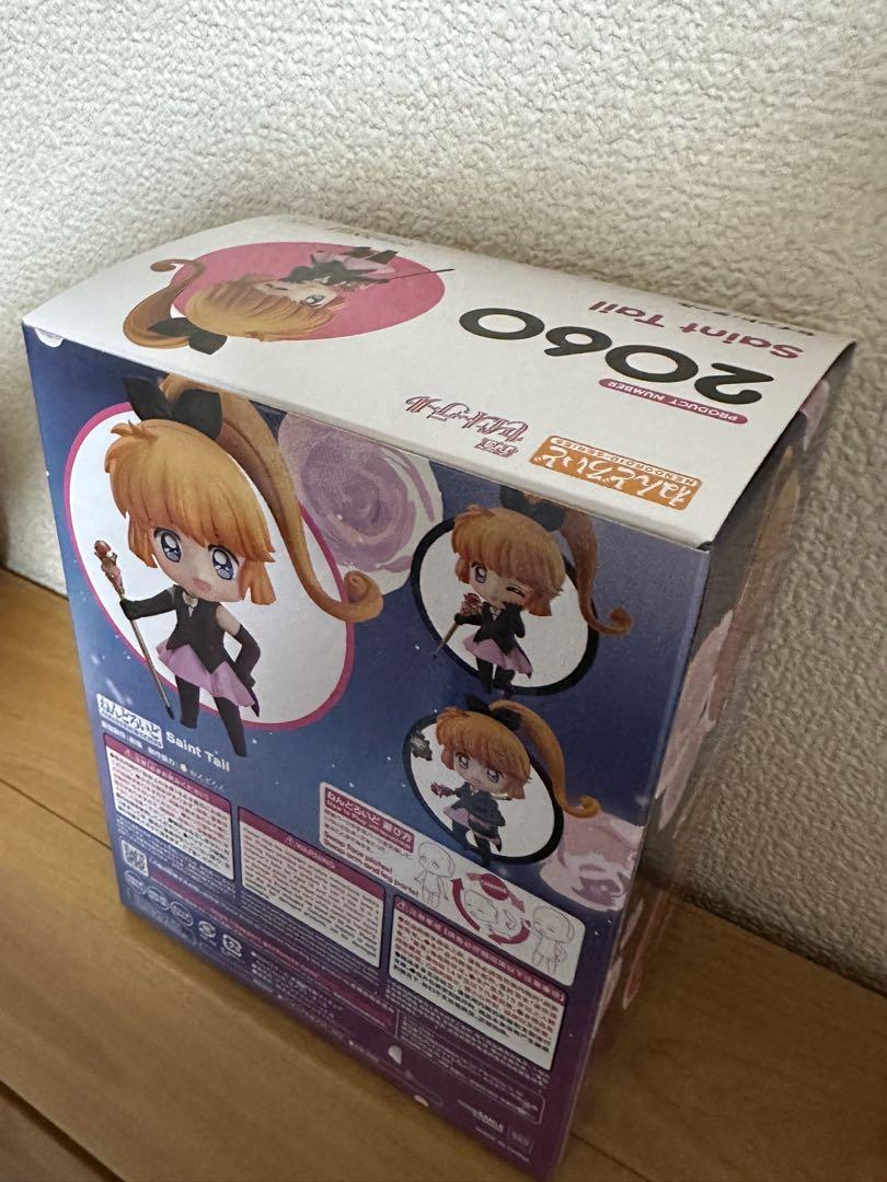 【新品未開封】怪盗セイント・テール ねんどろいど 2060