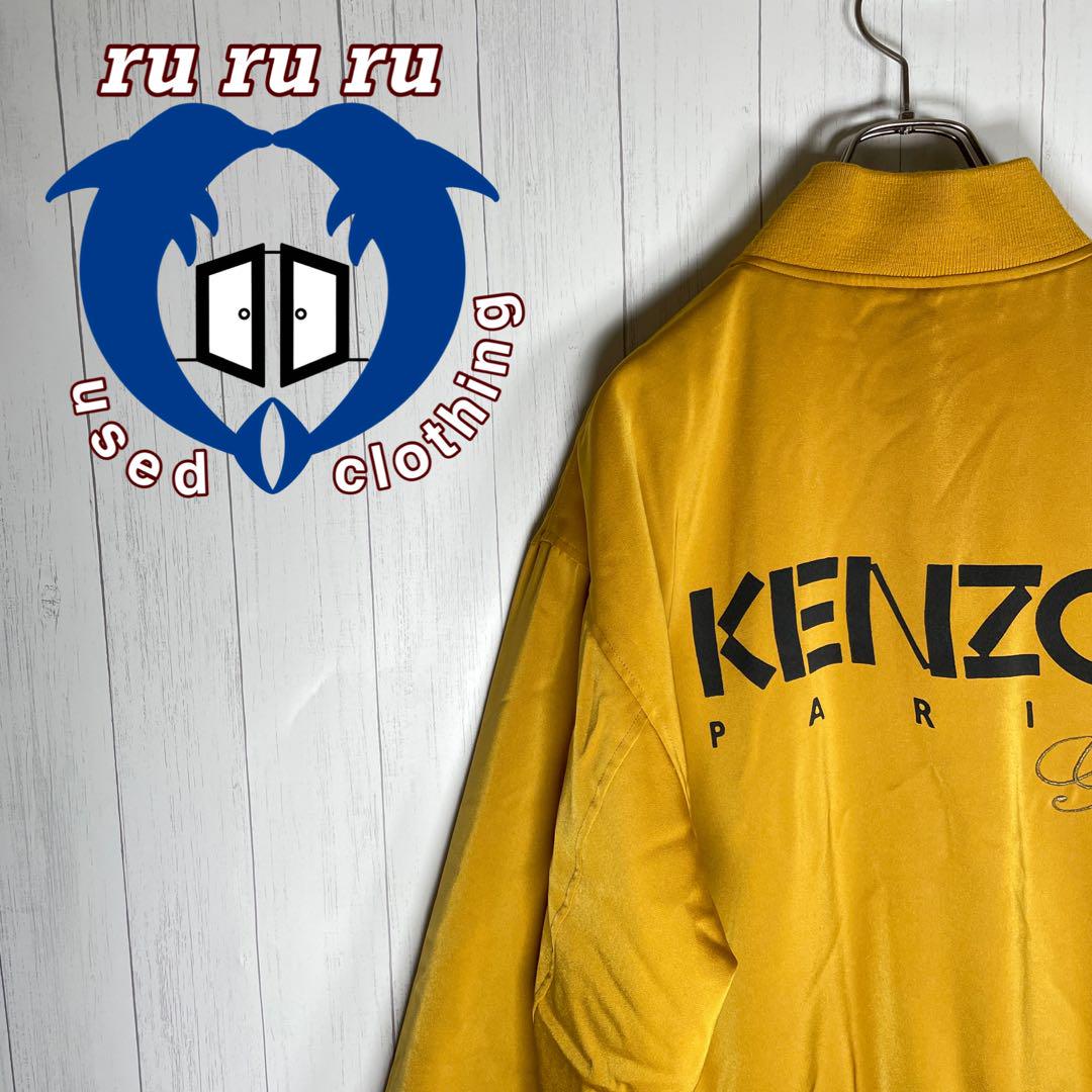 [古着]KENZO　ブルゾン　MA1　バックロゴ　刺繍デザイン　刻印　イチョウ色
