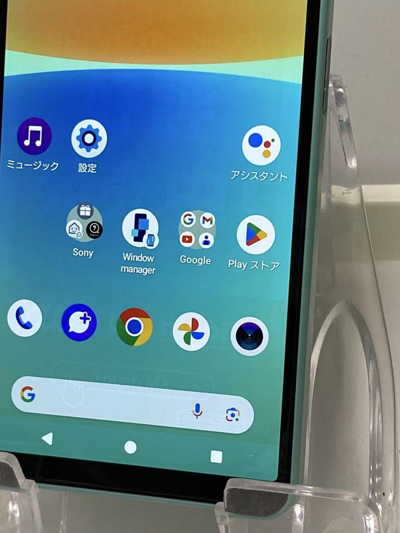 au SIMフリーSony Xperia 10IV SOG07 色ヤケあり - メルカリ