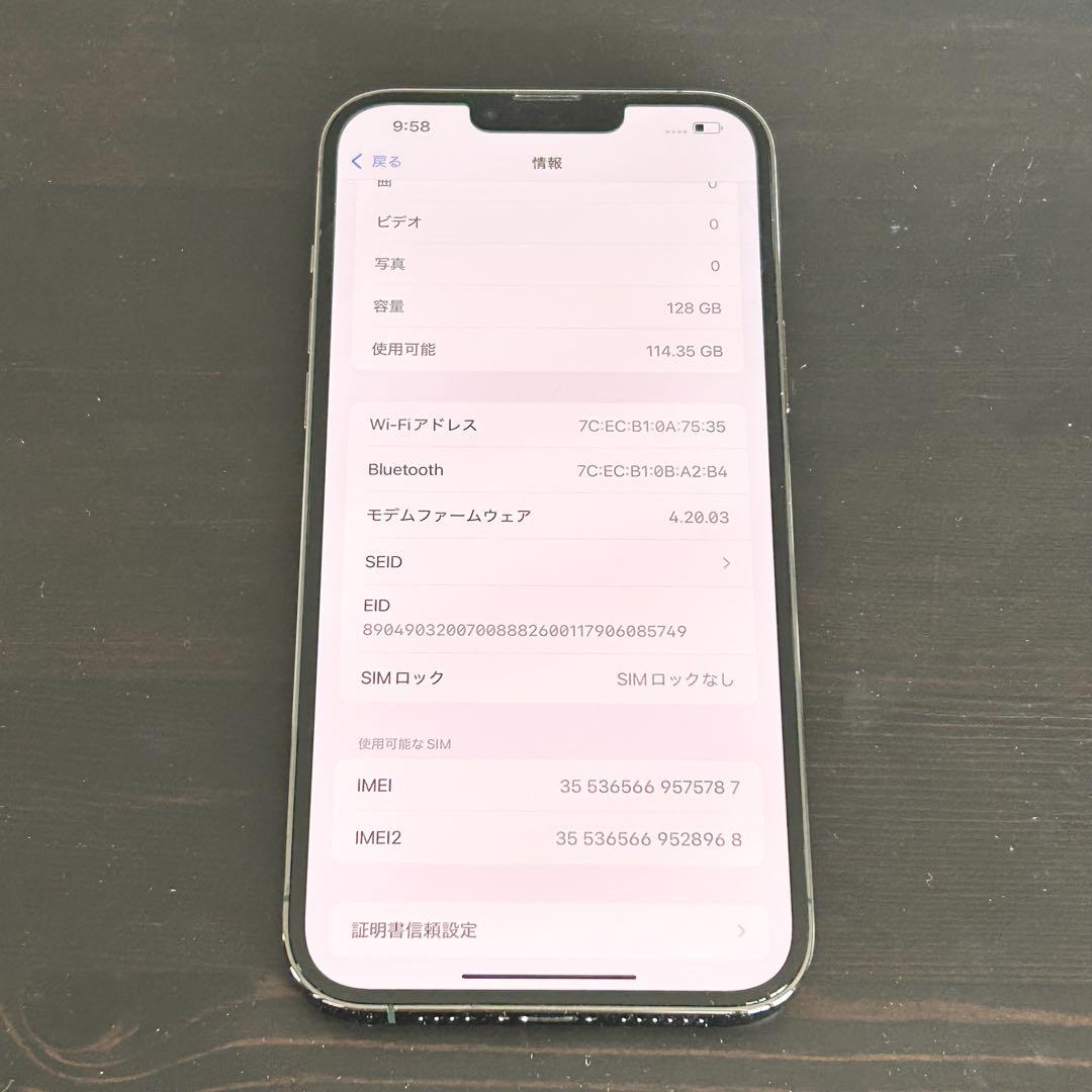 【良品】iPhone 13 Pro Max｜128gb｜SIMフリー Amazon | 【整備済み品】 Apple iPhone 13 Pro Max 128GB
