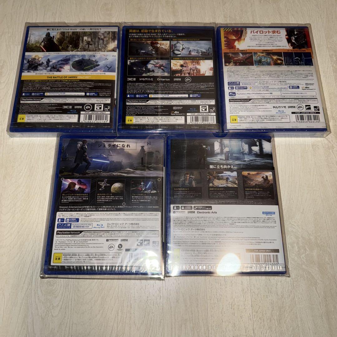 スターウォーズ Blu-ray