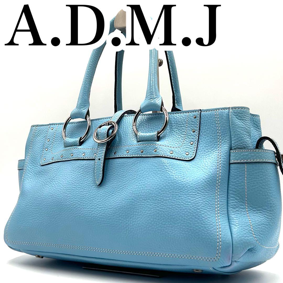 【美品】A.D.M.J 横長 ハンドバッグ ベルトデザイン サイドポケット