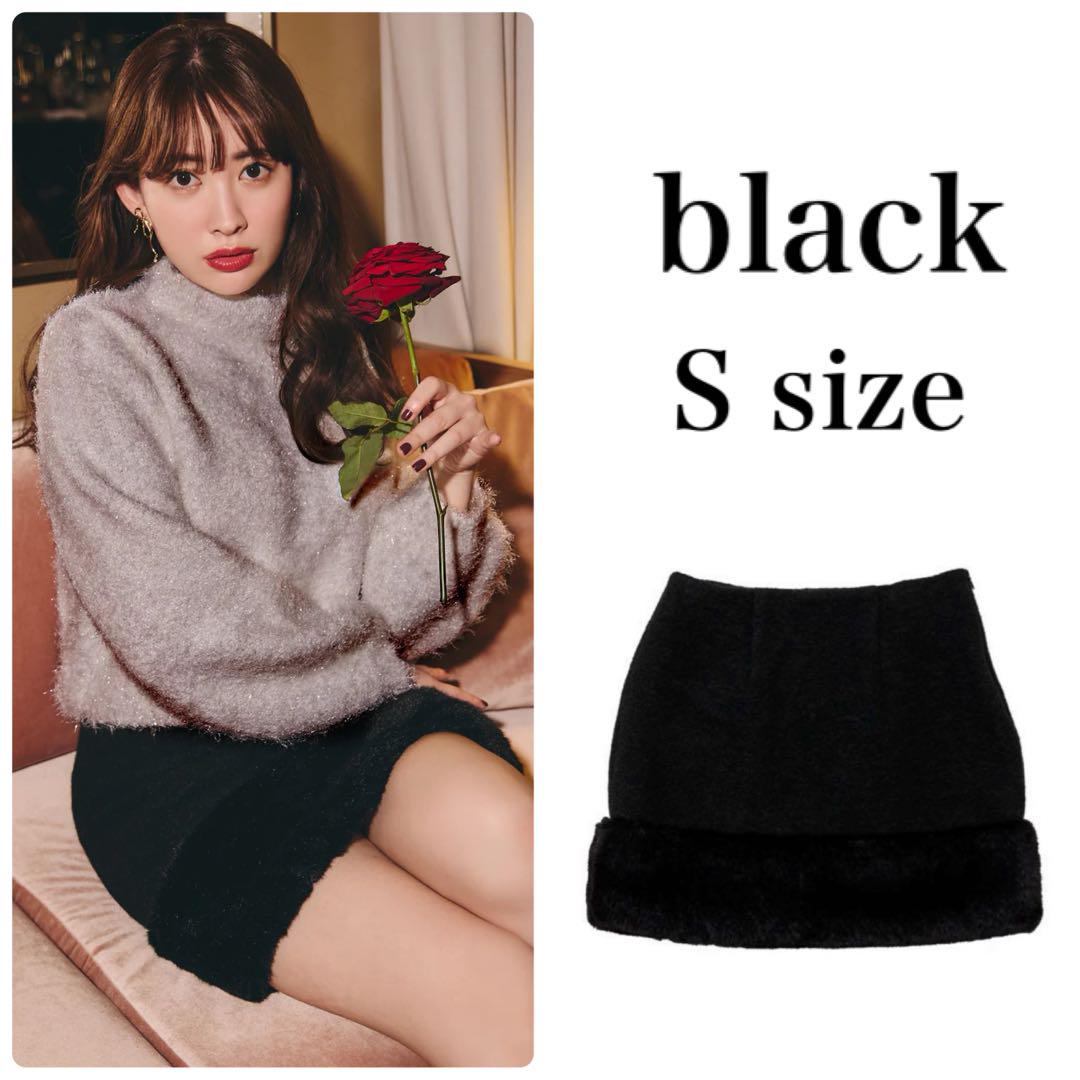 Monceau Boucle Mini Skirt