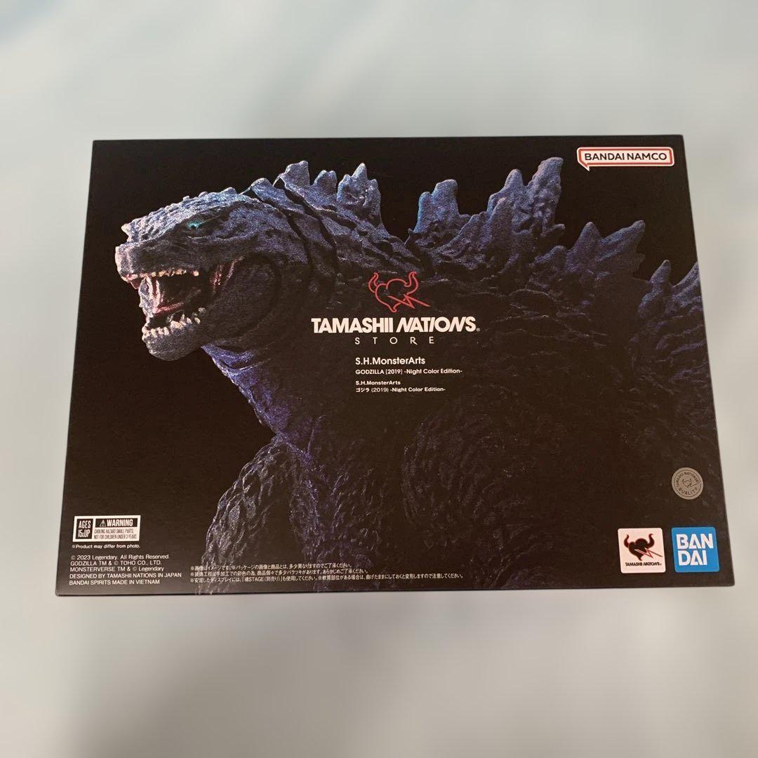 S.H.MonsterArts ゴジラ (2019) Night Color