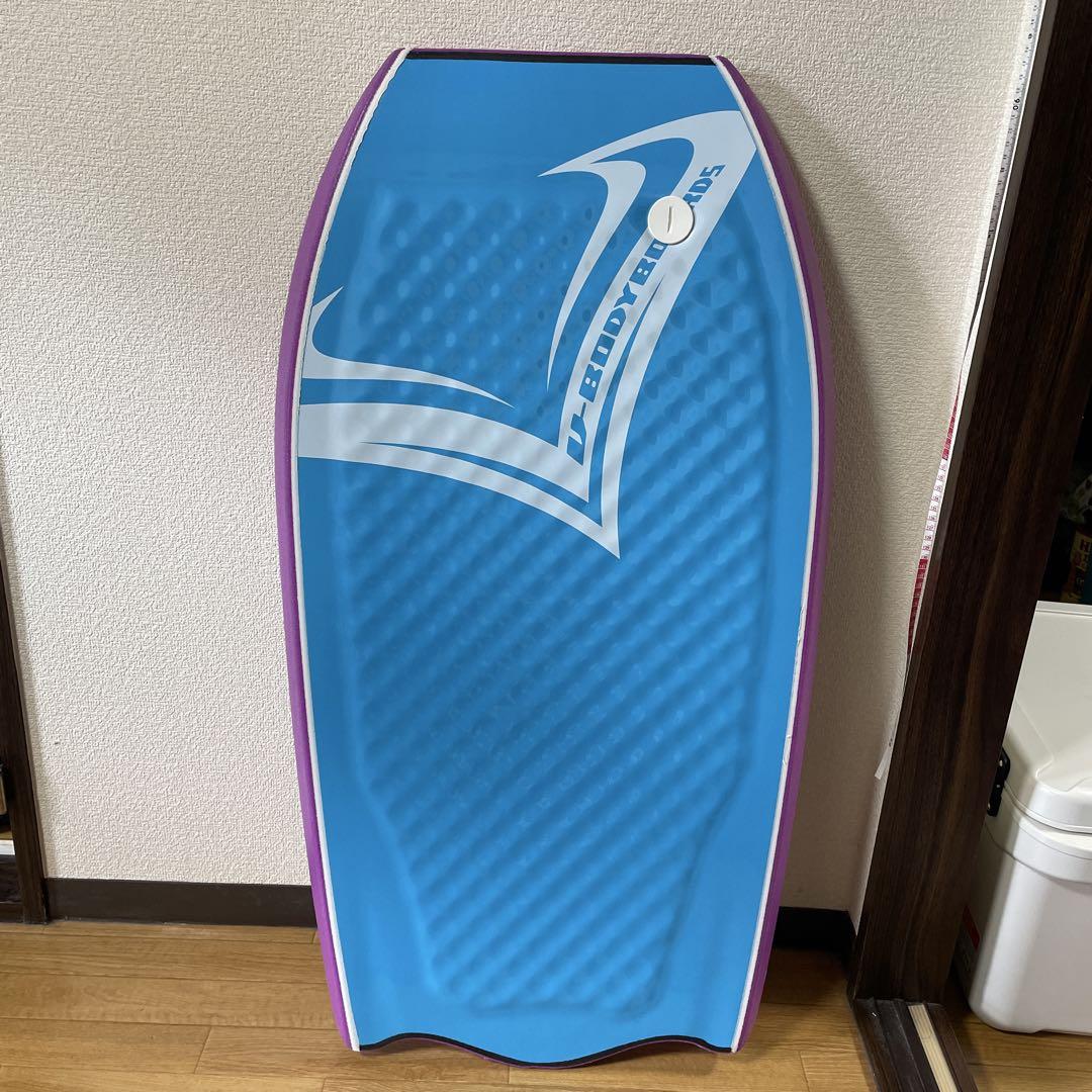 VBodyboards ボディボード