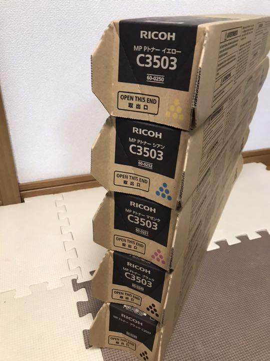 割引発見 純正 リコー MP Pトナー C3503 4色 4本セット新品未使用 - OA機器