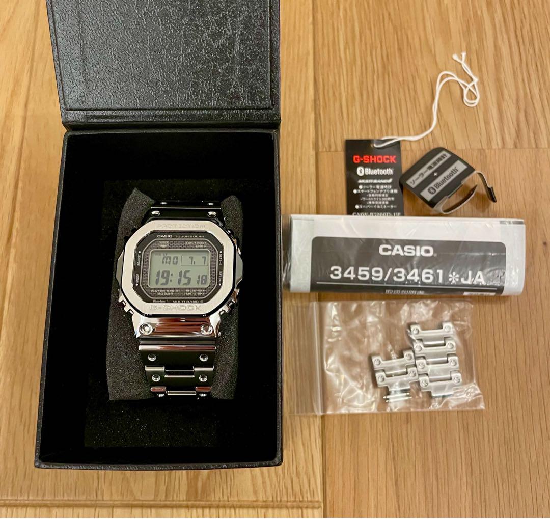 卸し売り購入 電波ソーラー GMW-B5000D G-SHOCK 箱説付 美品 シルバー メルカリ - 時計